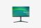 Lenovo Legion Y25g-30_0126606105234