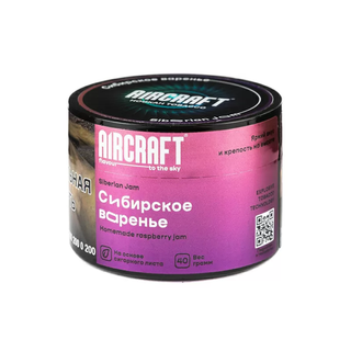Купить Табак Aircraft - Siberian Jam 40 г