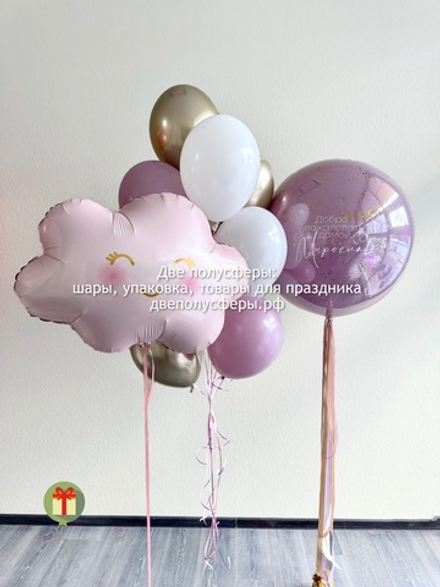 Набор Розовое чудо