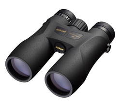 Бинокль Nikon Prostaff 5 8x42 - фото 1