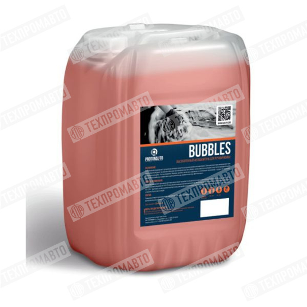 BUBBLES высокопенный автошампунь для ручной мойки 10л