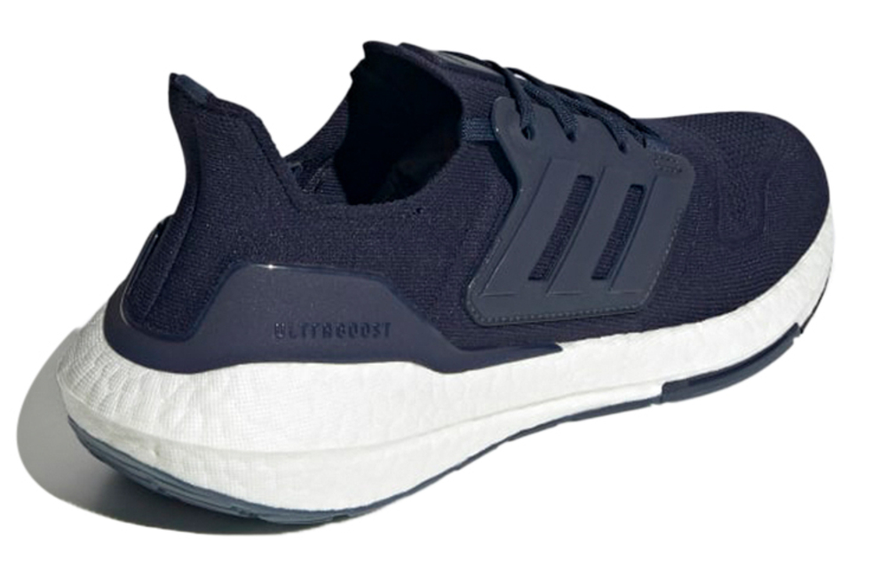 Кроссовки Adidas Ultraboost 22