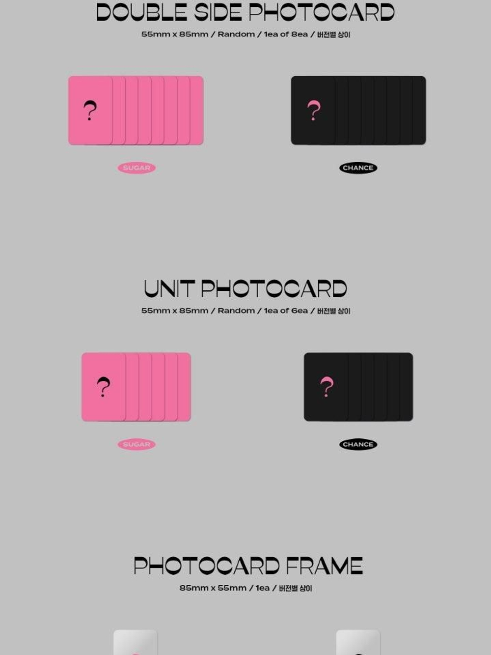 Альбом AB6IX - TAKE A CHANCE 6th EP Album 2 Version SET