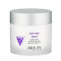 Крем-маска омолаживающая для шеи и декольте Aravia Professional Anti-Age Mask 300мл