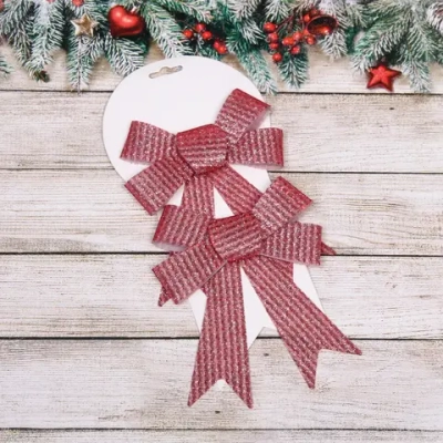 Бант на ёлку «Блестящие полосы» 14*18 см (набор 2 шт), Красный
