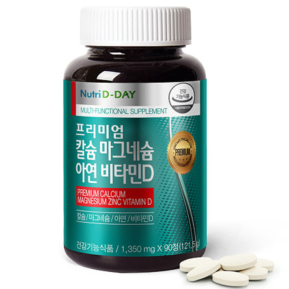Nutri D-DAY Premium Кальций Магний Цинк Витамин D 1350 мг, 90 таблеток