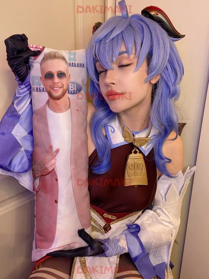 Мини дакимакура Егор Крид арт. M1121, 60х20 см