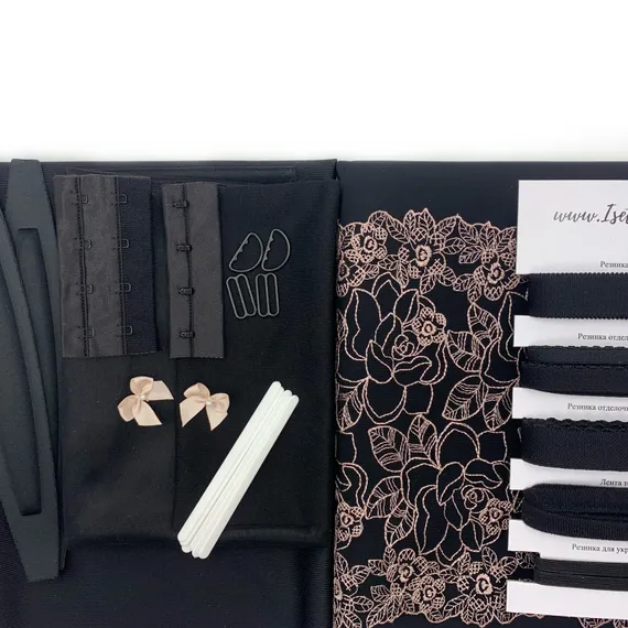 Набор Isetta max, черный/пион