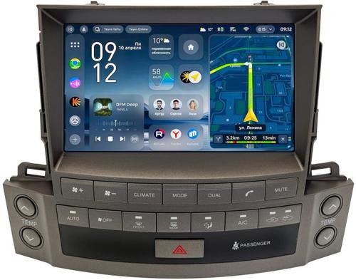 Магнитола для Lexus LX570 2007-2008 - Teyes CC4-PRO монитор 9.5" 2K QLED на Android 13, Быстрейшая, Snapdragon 778G, ИИ, CarPlay, DSP, 4G SIM-слот