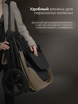 Прогулочная коляска Sweet Baby SBL Elegante D 427625 Beige