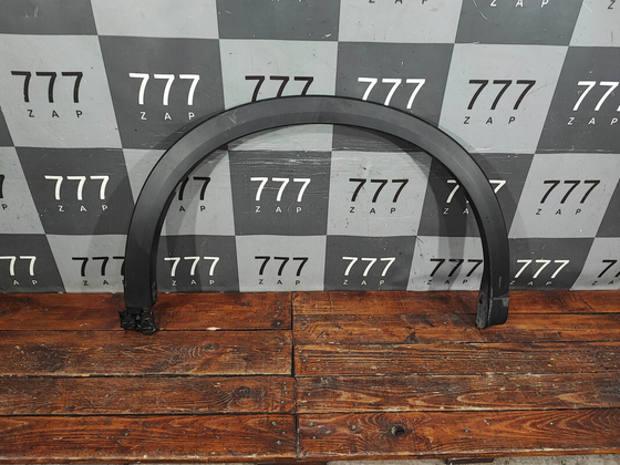 Накладка крыла переднего правого Mazda CX-5 2 (KF) 17-нв Б/У Оригинал KB7W51W21