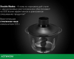 Блендер Polaris PHB 1510GL Silent черный