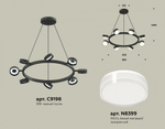 Подвесная люстра Ambrella Light XB XB9198203
