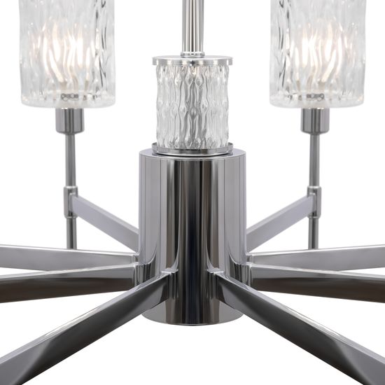 Люстра Freya FR5133PL-08CH