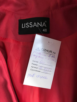 Костюм Lissana для офиса, визуально на 48 размер