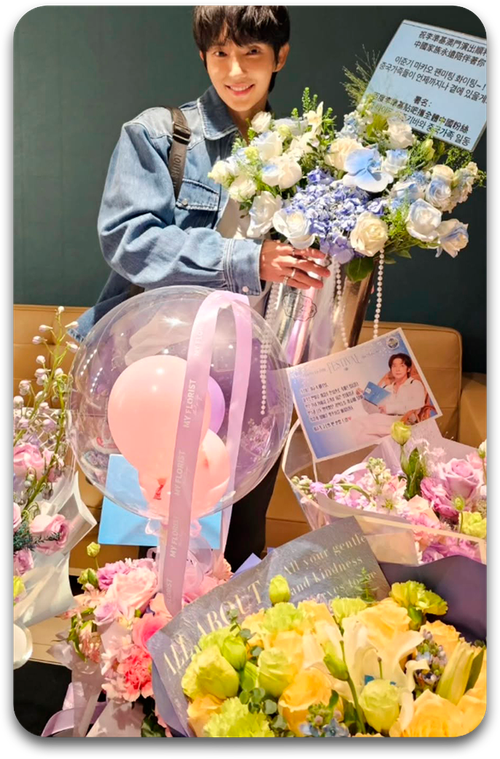 Карта #1362 / Lee Joongi