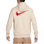 Худи Nike, беж