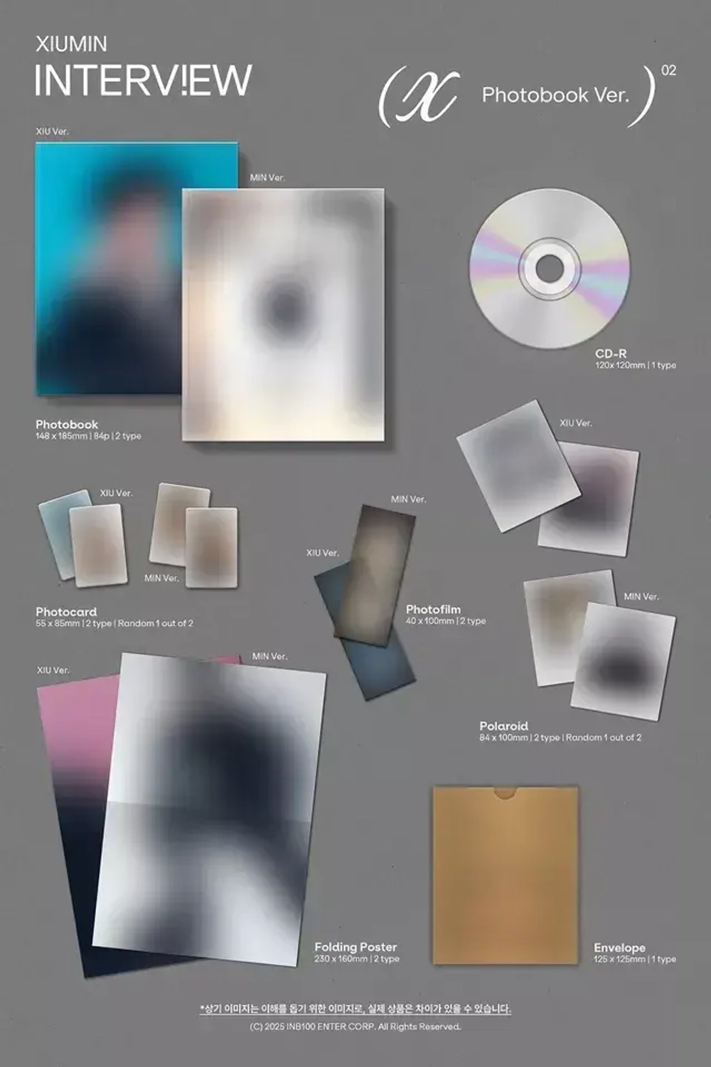 Альбом XIUMIN - Interview [X Photobook ver.] (XIU ver.)