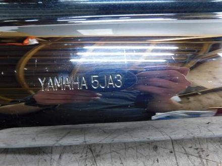 Глушитель Yamaha XV1600 5JA3