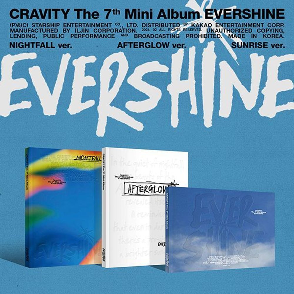 Альбом CRAVITY - EVERSHINE