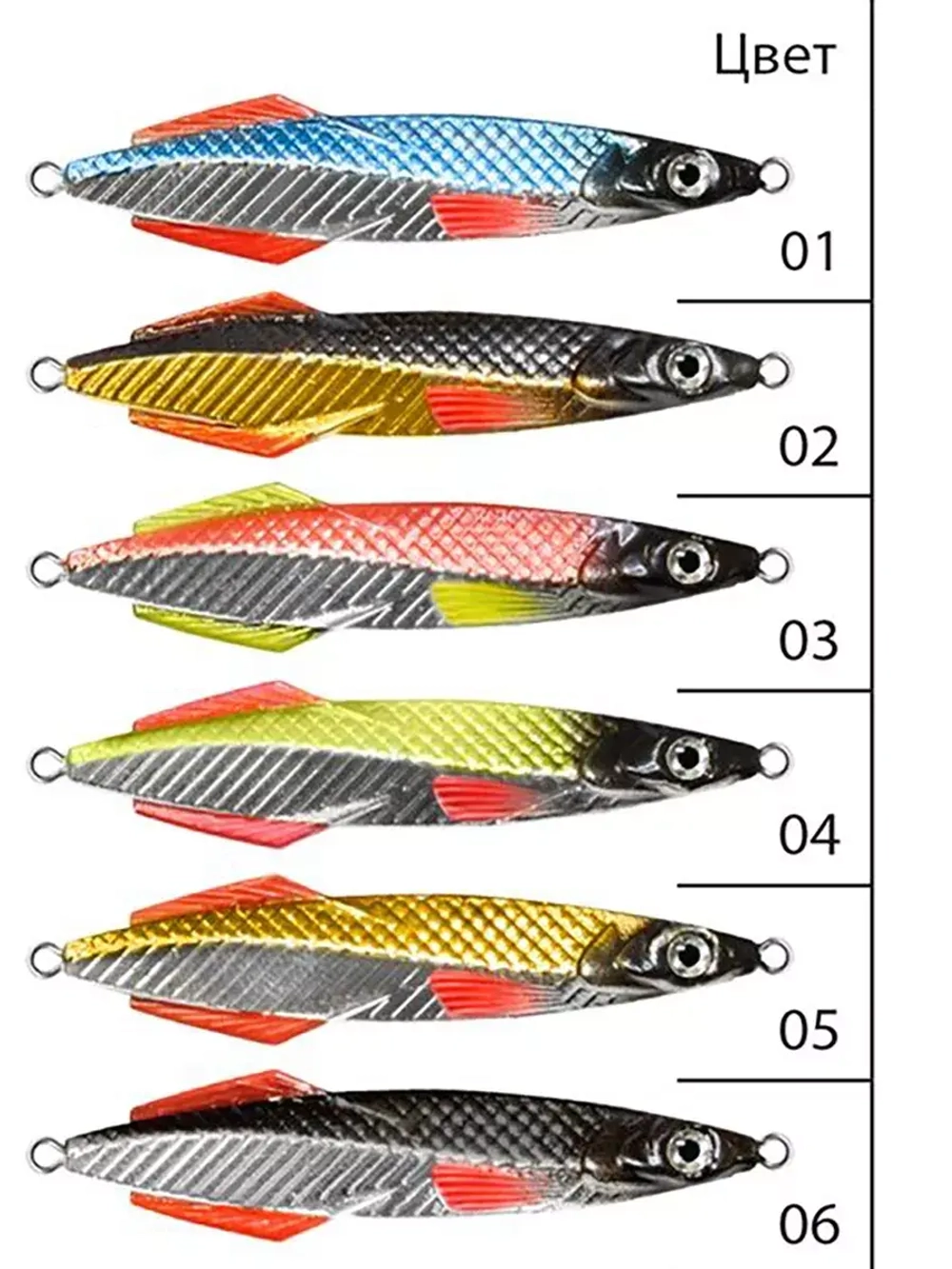 Блесна для рыбалки зимняя AQUA Стилет