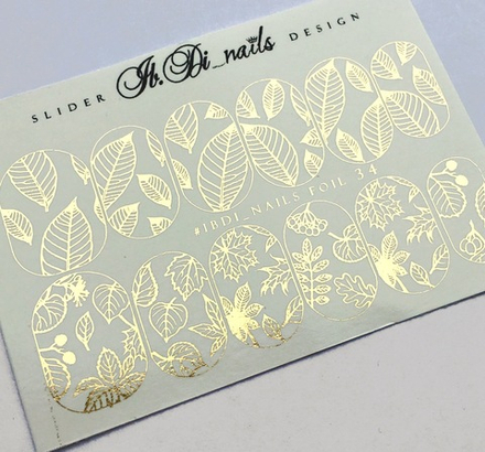 Слайдер FOIL 34 сер