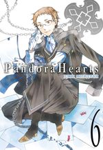 Манга Сердца Пандоры. Том 6