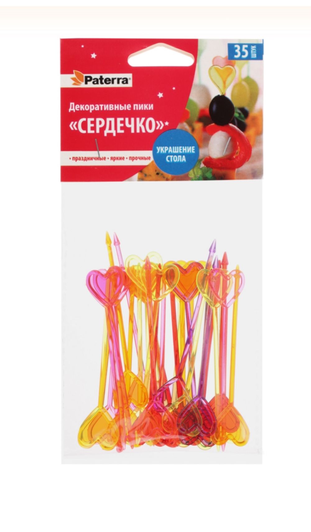 Декоратив. пики "СЕРДЕЧКО" 35шт