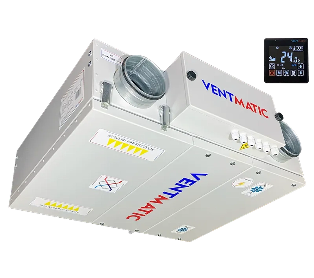 Компактная приточно‑вытяжная установка с пластинчатым рекуператором, модель: VMPVU‑E‑PR‑500‑3.0/1‑1.