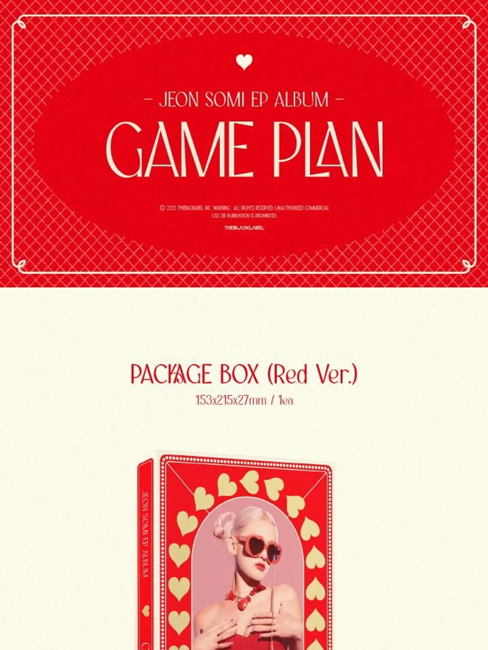 Альбом JEON SOMI - GAME PLAN EP Album Photobook 2 Version SET