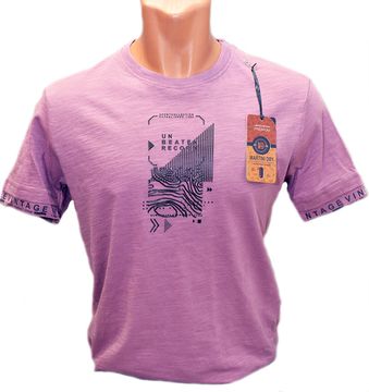 Футболка мужская MARTINI DRY