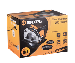 Дисковая (циркулярная) пила Вихрь ДП-210/2000