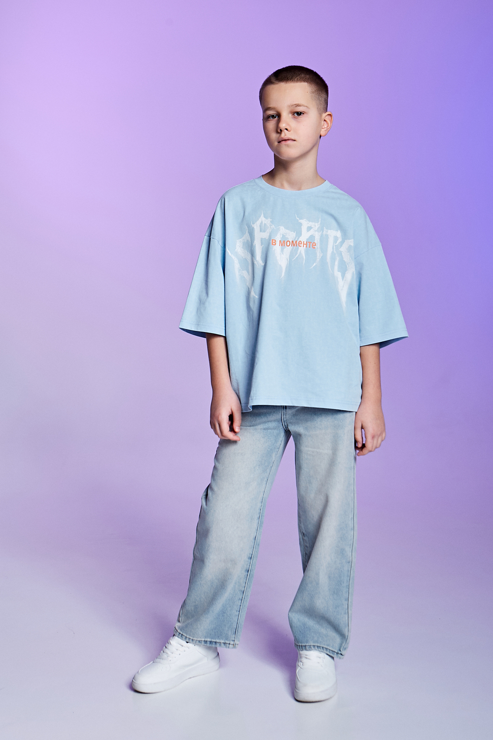 Брюки д/м DELORAS 55446