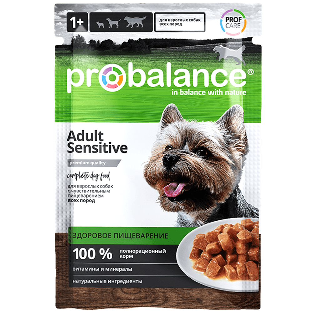 ProBalance пауч для собак с чувствительным пищеварением 85 гр