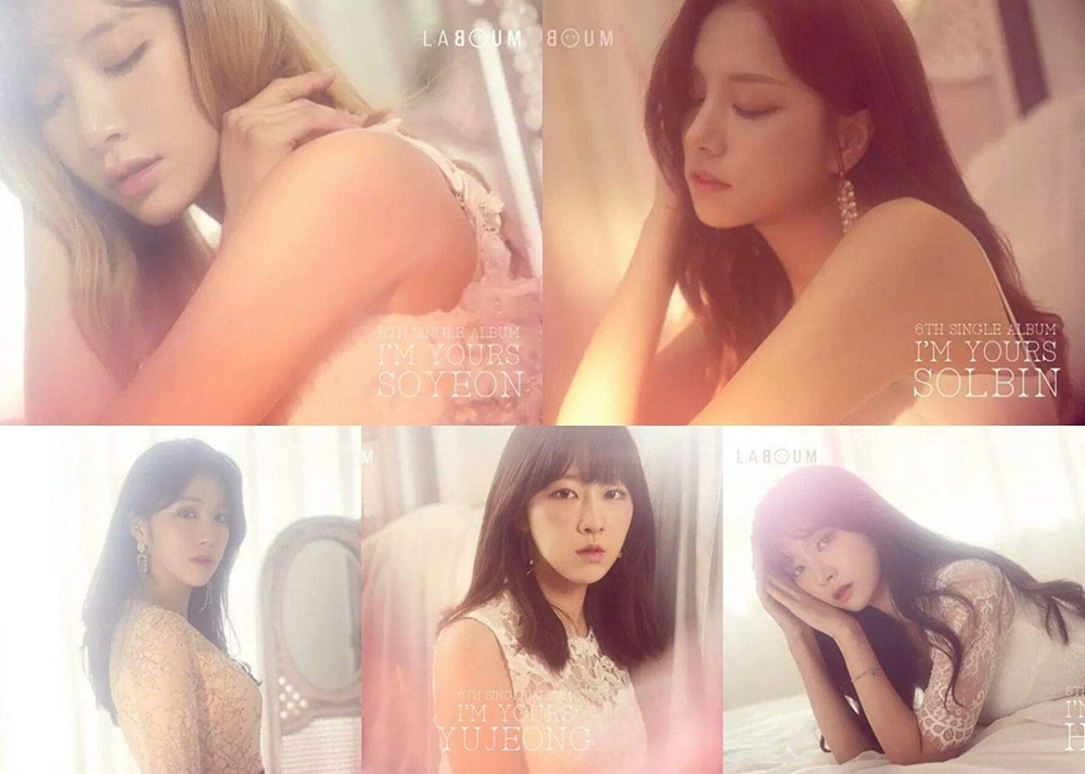 Альбом Laboum - I'm Yours 6th Single Album