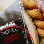 Спицы металлические круговые супергладкие c квадратным кончиком addiNovel 120 см