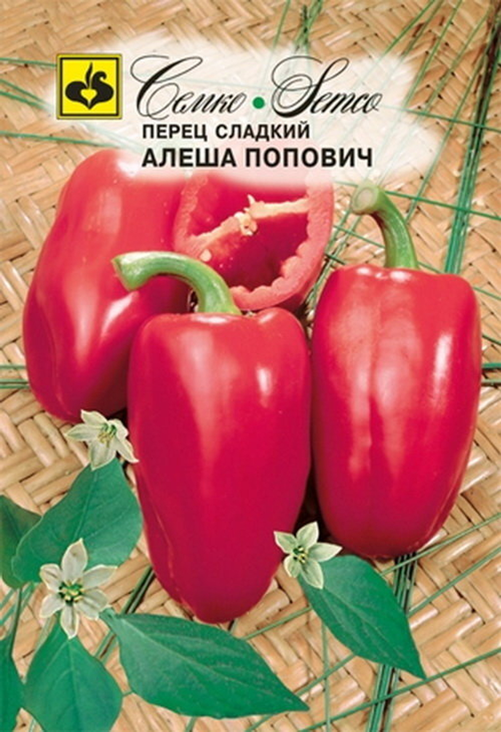 Перец Алеша Попович 0,2г Ц Семко