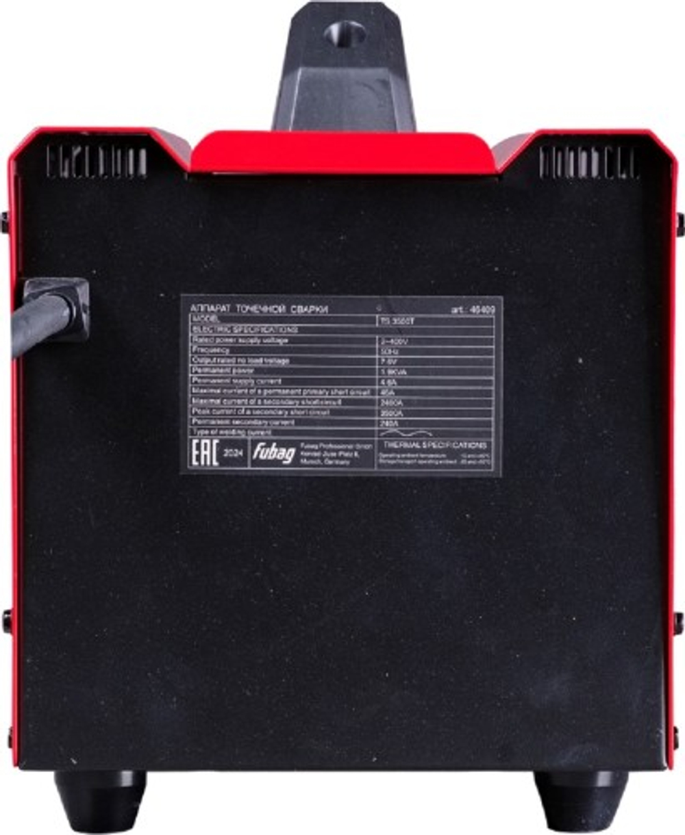 Аппарат для контактной сварки FUBAG TS 3500T 46409