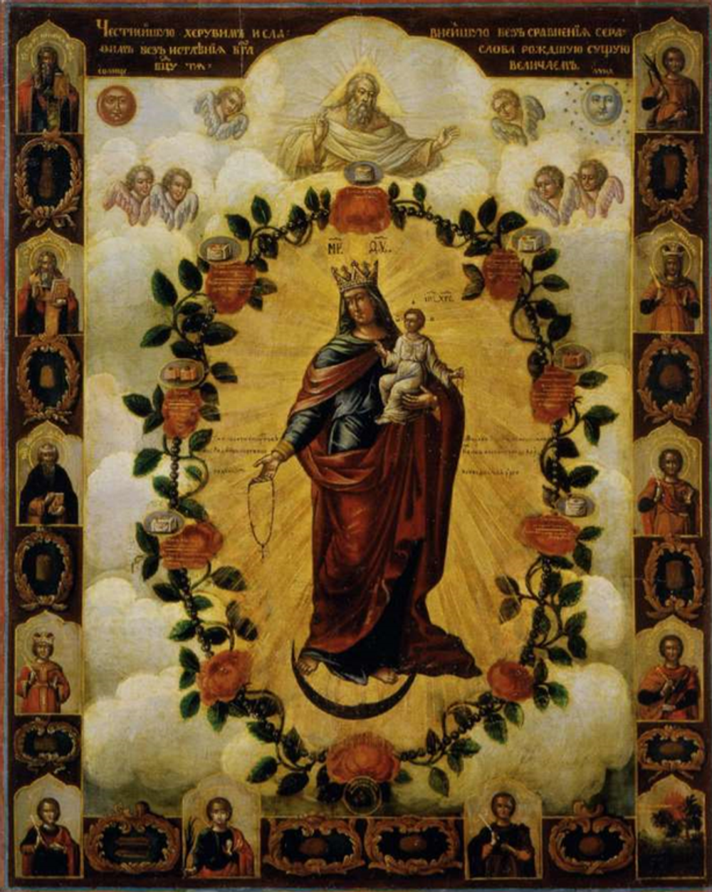 Икона Богородицы Честнейшая Херувим на дереве на левкасе мастерская Иконный Дом