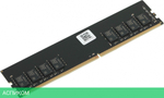 Оперативная память ТМИ 8GB DDR4 PC4-21300 (ЦРМП.467526.001)