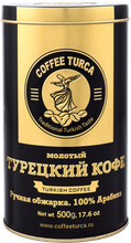 Кофе молотый Coffee Turca жестяная банка 500 г