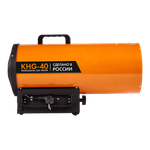 Пушка газовая KALASHNIKOV KHG-40