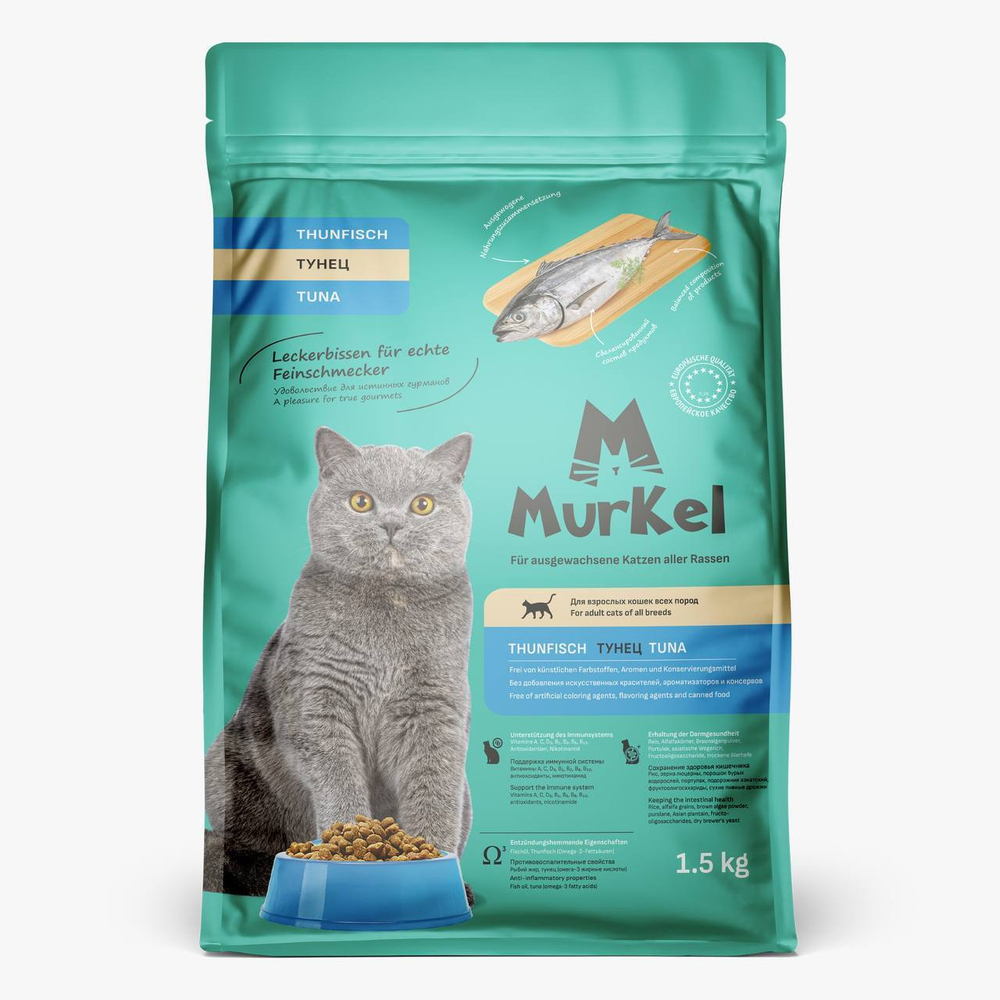 Корм Murkel 1.5кг Тунец