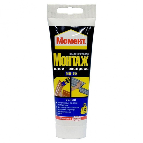 Клей Момент Столяр  клей -экспресс 250гр (12шт)
