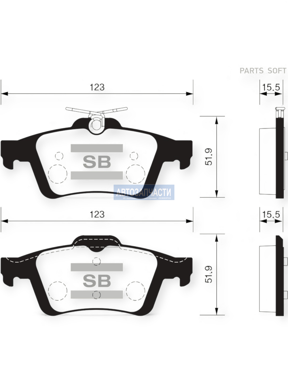 Колодки тормозные задние SANGSIN BRAKE (Ford Focus, Mazda I-II 2005)