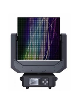 Diapro DP Moving Screen вращающаяся голова видеопанель Wash, 24Вт