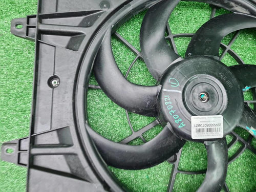 Диффузор с вентилятором Chery Tiggo 7 Pro (20-24)