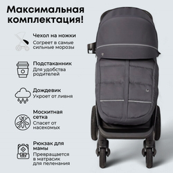 Прогулочная коляска BubaGO Bass