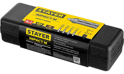 STAYER Master 6, 6 предм., ударно-поворотная отвертка (2565-H6)