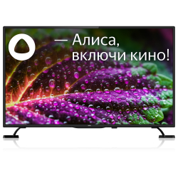 Телевизор ЖК 55" BBK 55LEX-8280/UTS2C черный